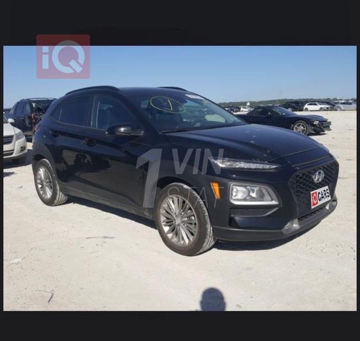 هیۆندای کۆنا